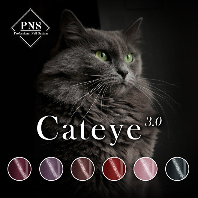 Cat Eye 3.0 Collection