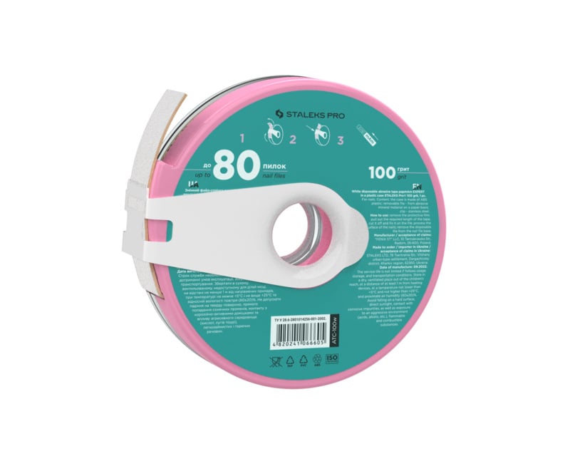 Staleks Donut (hoes) ATC-100W