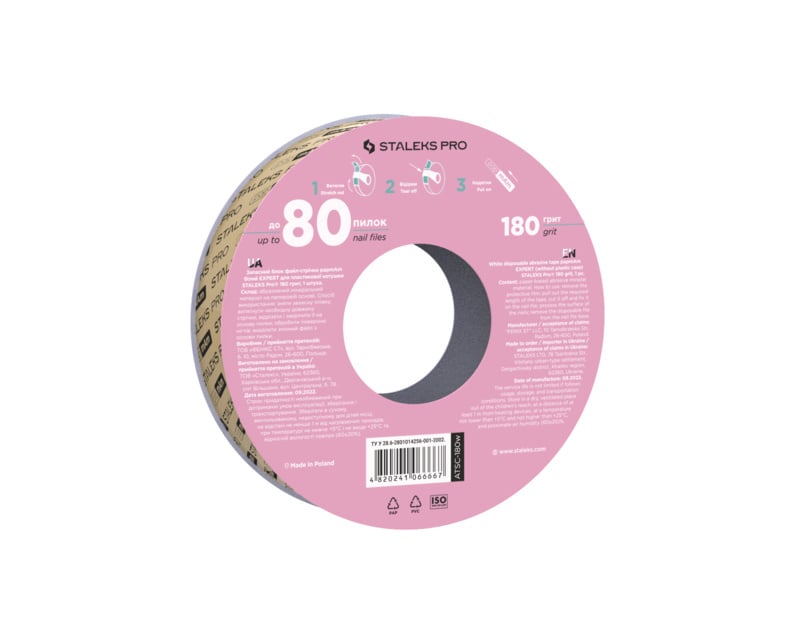 Staleks Donut Refill (hoes) ATSC-180W