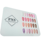 PNS Collection / Art Display White