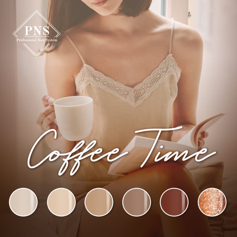 PNS My Little Polish Coffee Cream