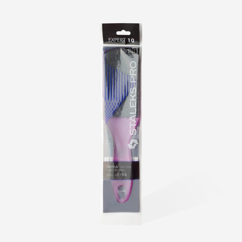Staleks Plastic Pedicure Foot File Expert 10 Type 1 60/80 Grit (AE 10/1) Purple