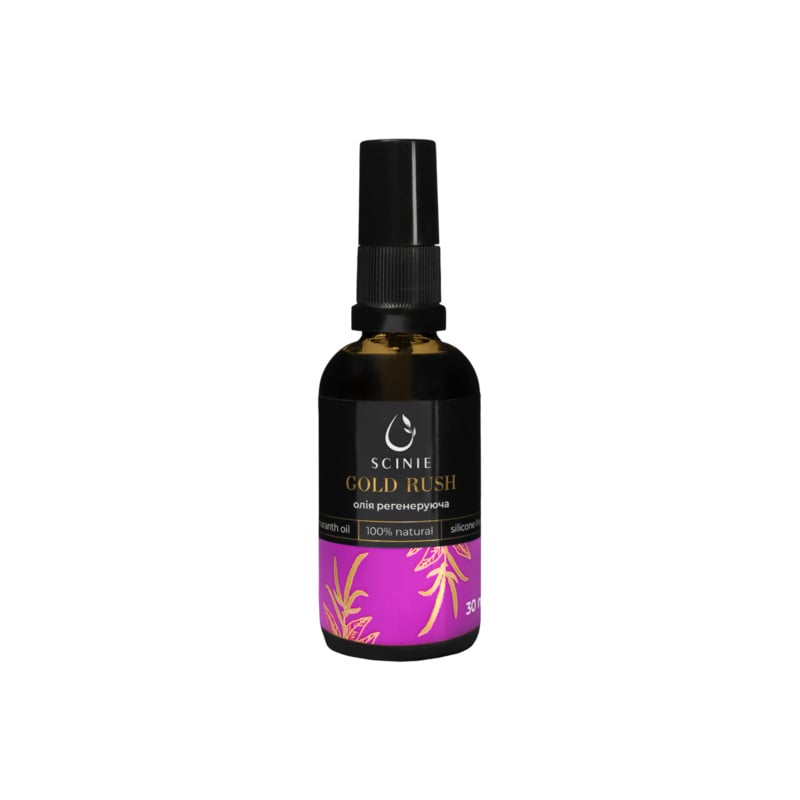 Staleks ROS-30 Regenerating Skin Oil 30ml