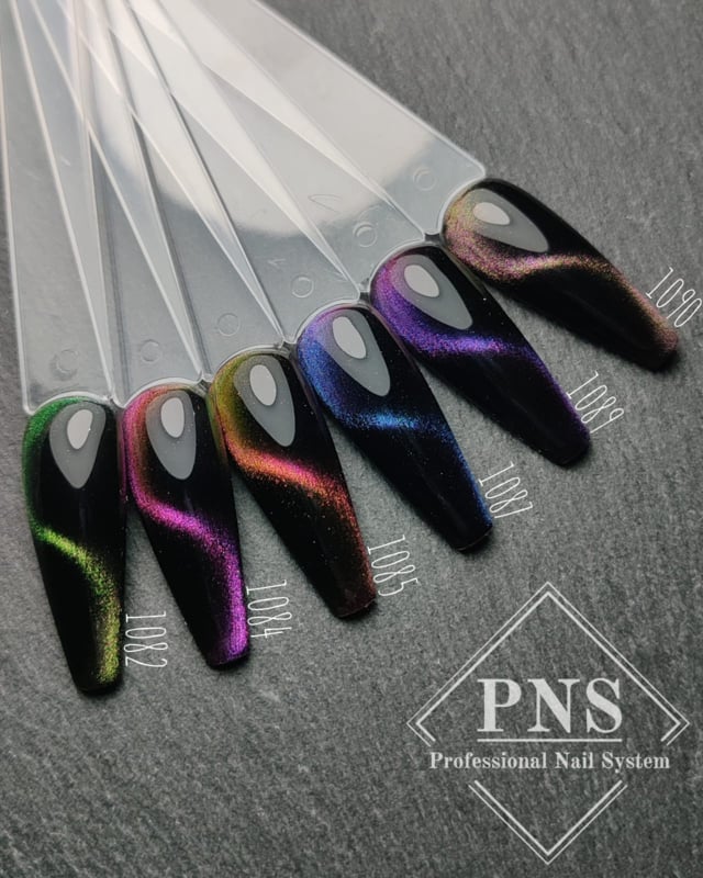 PNS My Little Polish  1089 cateye
