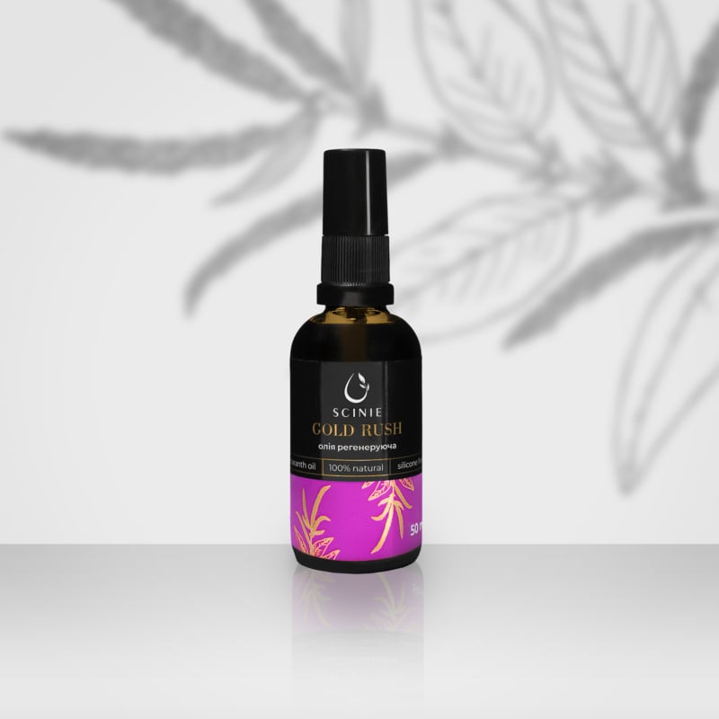 Staleks ROS-50 Regenerating Skin Oil 50ml