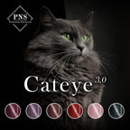 PNS My Little Polish Cat-Eye Groningen