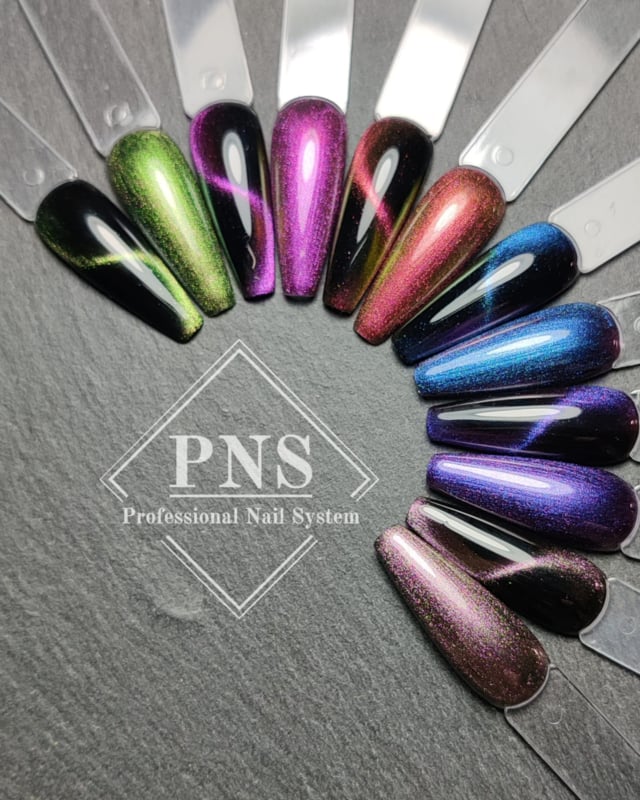 PNS My Little Polish  1082 cateye