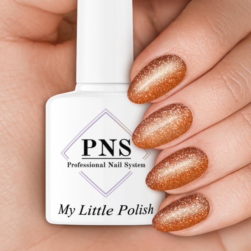 PNS My Little polish Brown Sugar