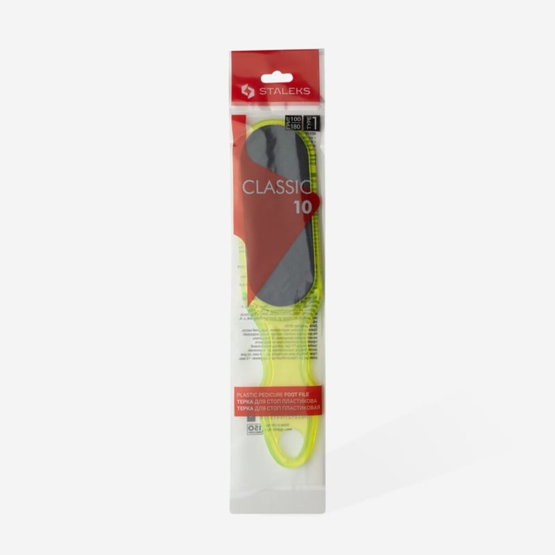 Staleks Plastic Foot File Classic 10 type 1 100/180grit (AC 10/1) Yellow