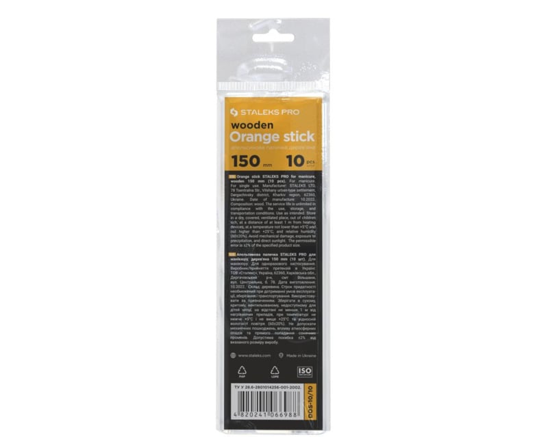 Staleks Orange Sticks DOS-10/10stuks
