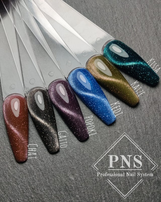 PNS My Little Polish Katze (cateye)