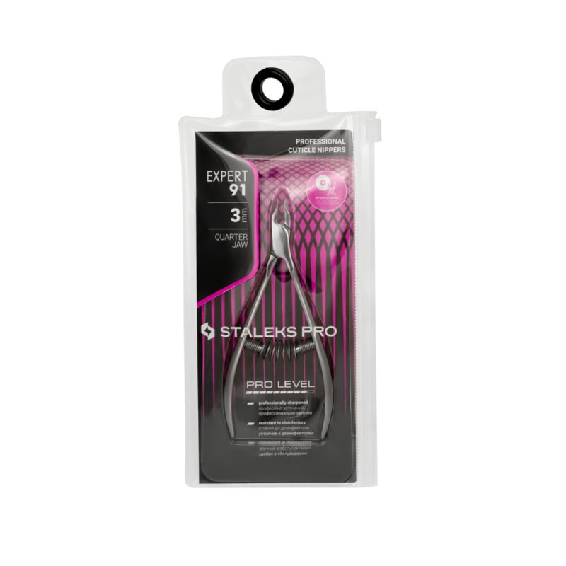 PNS Staleks Expert Cuticle Nipper 91-3