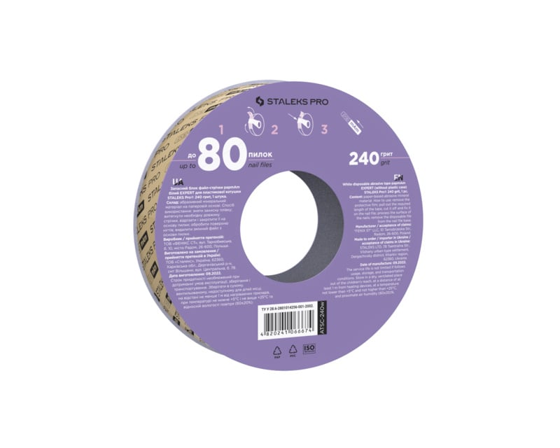 Staleks Donut Refill (hoes) ATSC-240W